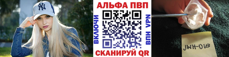 A PVP СК КРИС  Чита 
