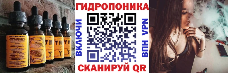 KRAKEN онион  Чита  Canna-Cookies конопля 