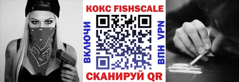 КОКАИН Columbia  darknet Telegram  Чита 