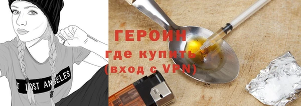 jwh Бугульма