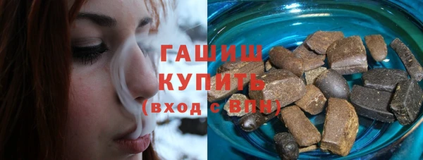jwh Бугульма