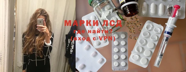 jwh Бугульма