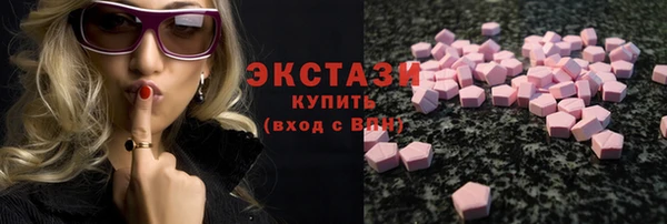 дживик Бородино
