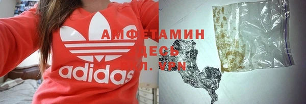 jwh Бугульма