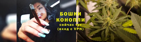 jwh Бугульма