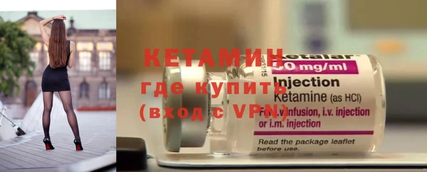 jwh Бугульма