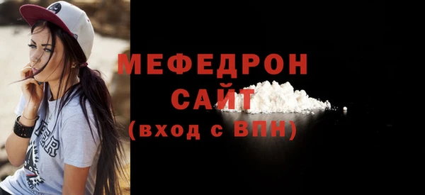 jwh Бугульма