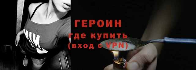 jwh Бугульма