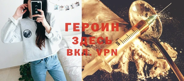jwh Бугульма