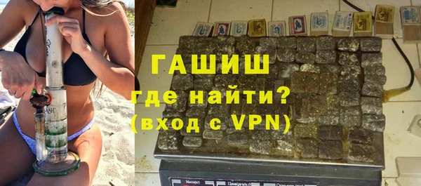 амф Бронницы