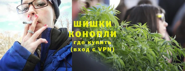 jwh Бугульма