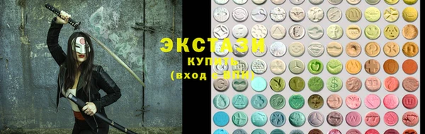 дживик Бородино