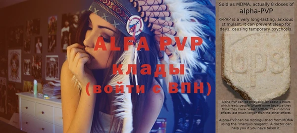jwh Бугульма