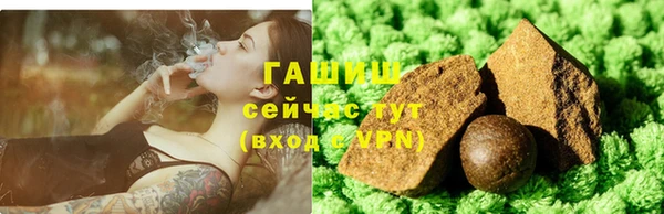 амф Бронницы