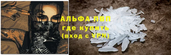 jwh Бугульма