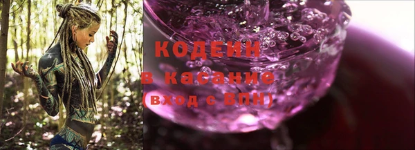 jwh Бугульма