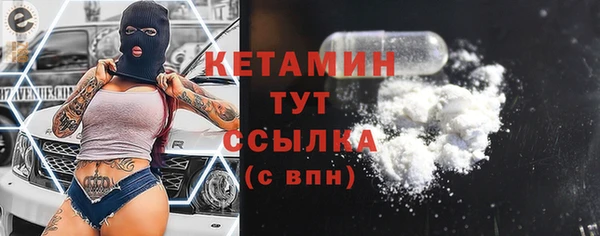 jwh Бугульма