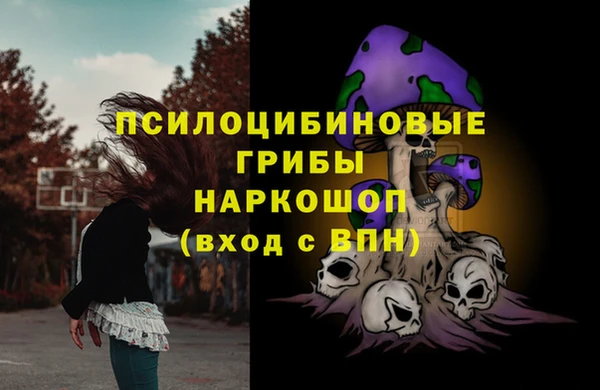 jwh Бугульма