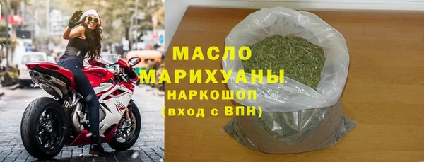 амф Бронницы