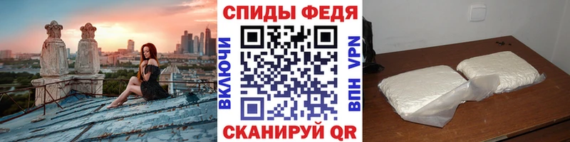 где купить   Чита  МЕТАМФЕТАМИН Methamphetamine 